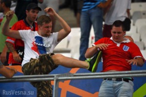 Create meme: Euro 2016, Russian fans