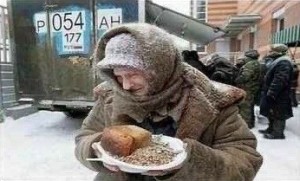 Create meme: Russia poverty, poverty, the poor pensioners of Russia