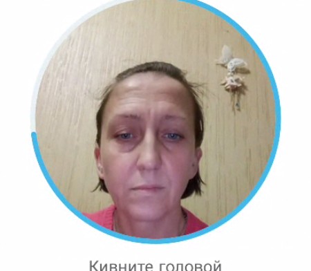 Create meme: a black eye, mikhailova irina, face 