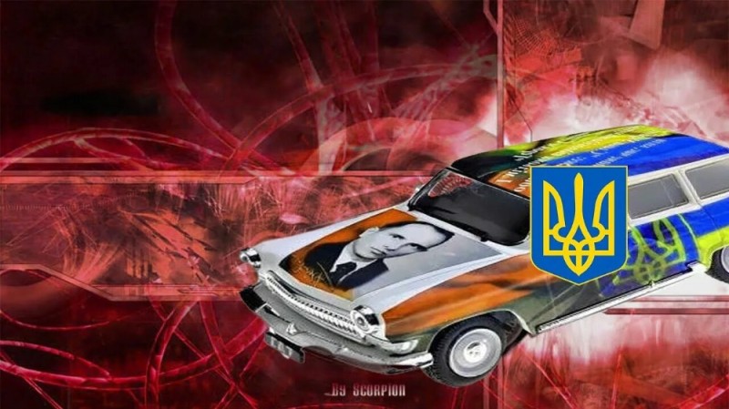 Create meme: bandera mobile, banderamobile, Soviet motorsport game racing show