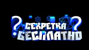 Создать мем: интро, wolf gamer intro