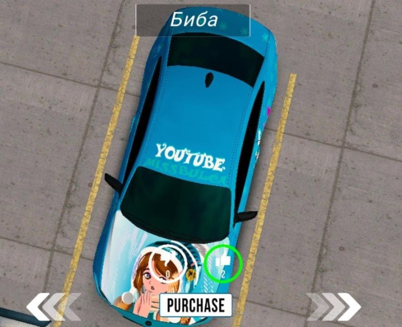 Create meme: car Parking, car Parking multiplayer, nickname in car parking