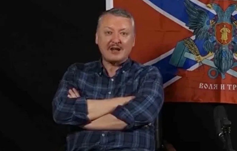 Create meme: Igor Ivanovich strelkov, igor strelkov girkin, Strelkov girkin meme