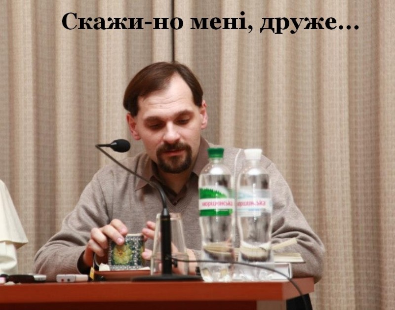 Create meme: Yuri , Sergey, people 