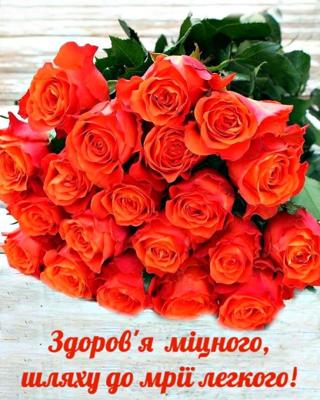 Create meme: orange roses, bouquet of red roses, flowers bouquet 