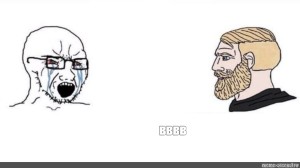 Создать мем: мемы, мужчина с бородой мем, бородатый мем