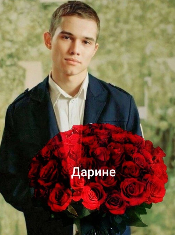 Create meme: telegram app, actors , Ruzil Minekaev