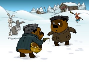 Create meme: cartoons, Winnie the Pooh Soviet, Cartoon