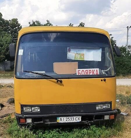 Создать мем: автобус желтый, ниссан дизель см87, автобус