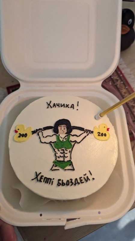 Create meme: Bento cake for a guy on the other, bento cake for your beloved man, bento cakes