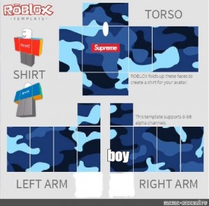 Roblox Boy Shirts