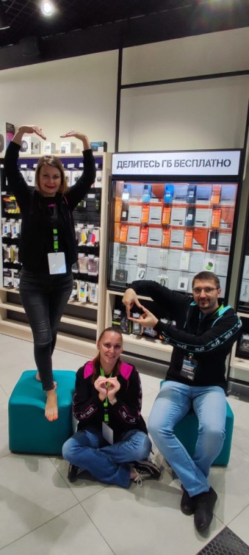 Create meme: salon, salon tele2 spb, feet 