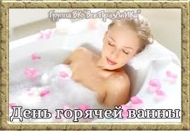 Create meme: European girl in the spa bathroom, a girl in a spa bath, taking a bath