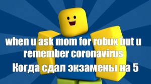 Roblox Noob Os Create Meme Meme Arsenal Com - noob os roblox