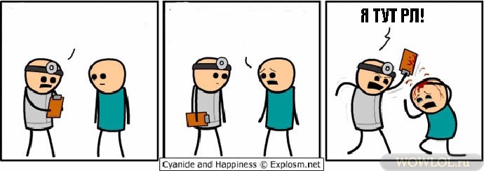 Создать мем: смешные комиксы, цианид и счастье доктор, цианид и счастье комиксы