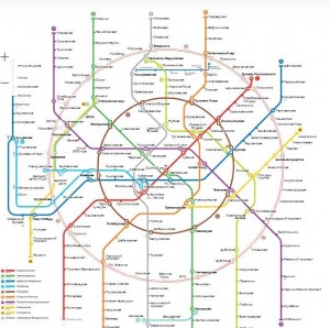 Create meme: map of the Moscow metro 2019, Moscow metro scheme, metro map of Moscow 2018