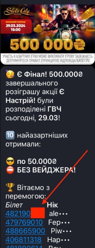 Создать мем: заработок денег, зарабатывай, заработок