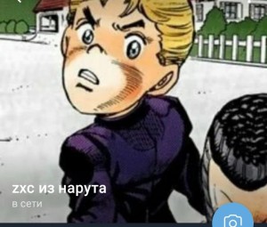 Создать мем: koichi, коичи хиросе скрины, koichi hirose