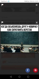 Создать мем: лекция, приколы про студентов, кто-нибудь сотрите с доски