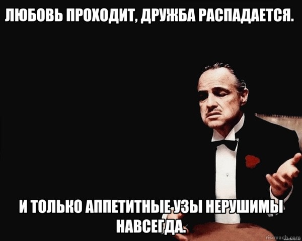 Create meme: don Corleone without respect, don corleone respect corleone, don Corleone respect