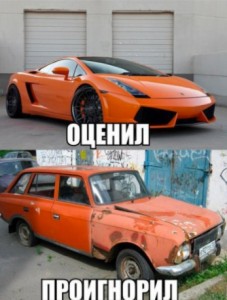 Создать мем: москвич 2140 универсал фото, авто приколы, москвич 2136