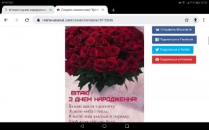 Create meme: a bouquet of roses, a beautiful bouquet of roses, a bouquet of red roses