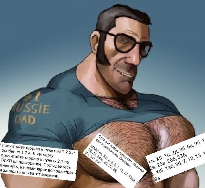 Create meme: mge brother tf 2, meme Jock , team fortress 2 