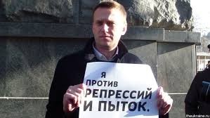 Create meme: bulk party, male, Alexei Navalny