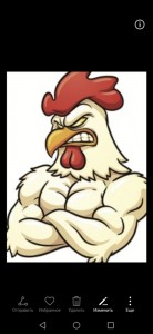 Create meme: cock Jock, angry petuh, cock 184px
