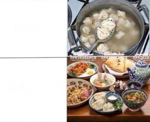 Create meme: your dinner if you marry