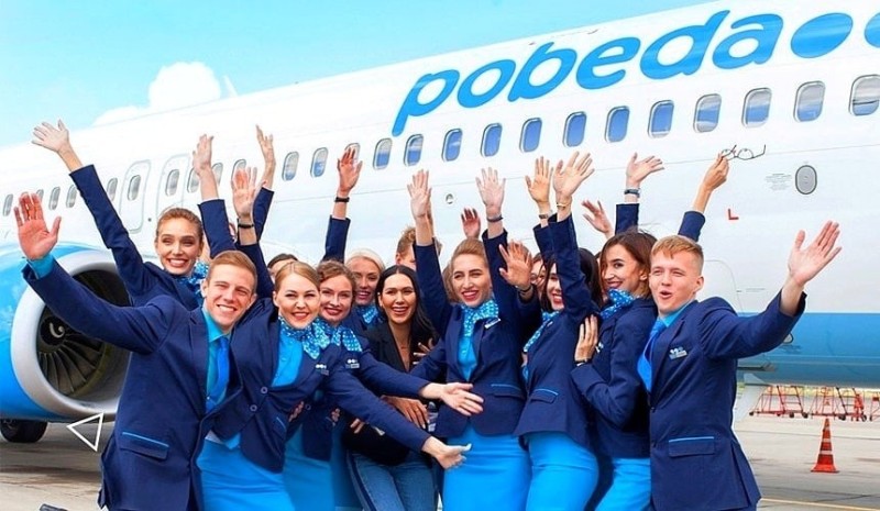 Create meme: airline win, the airline , pobeda airline official