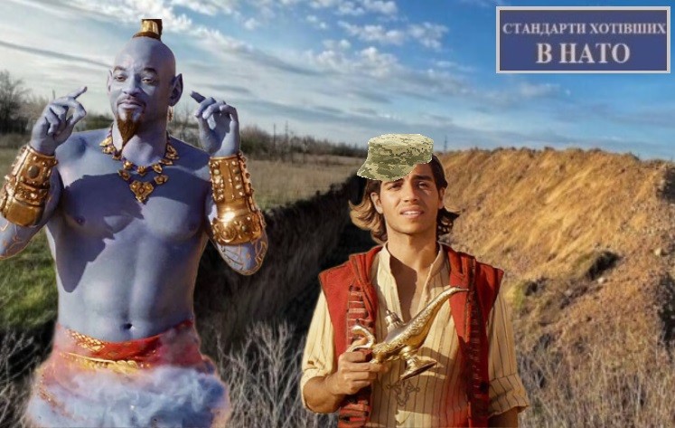 Create meme: will Smith gene, a frame from the movie, Aladdin the movie