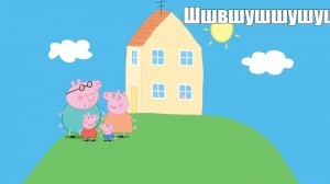 Create meme: peppa pig house, peppa pig house from the cartoon, peppa pig 
