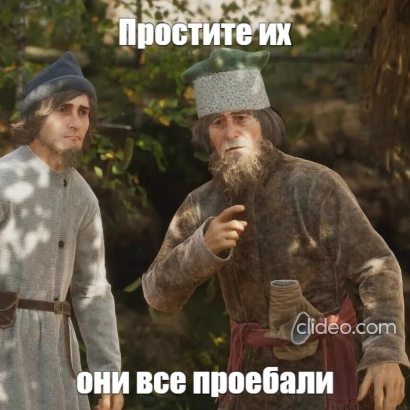 Создать мем: российская игра смута, смута геймплей, смута игра 2023