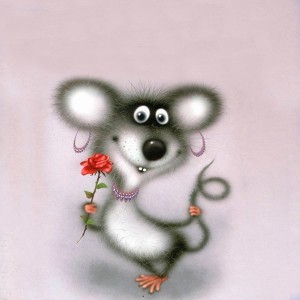 Создать мем: открытки с надписями, бартенев мышь, люблю тебя мышонок