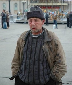 Create meme: homeless Petrovich, homeless Athanasius, Bob the bum