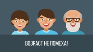 Создать мем: семья флэт дизайн, аватарка в стиле flat, flat design