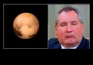 Create meme: Dmitry Rogozin, Pluto