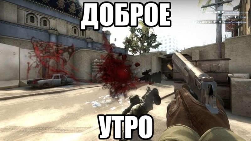 Create meme: for cs go, kills in cs go, memes, csgo