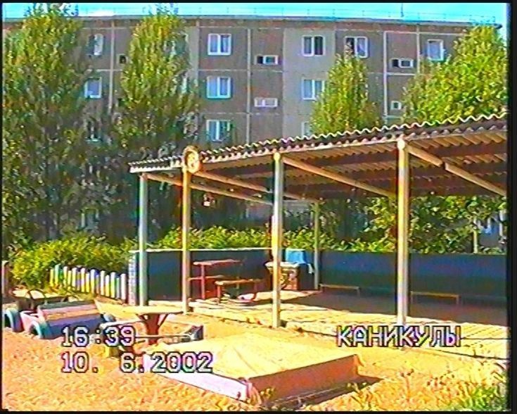 Create meme: Astrakhan kindergarten 102, shade canopy for kindergarten, the veranda in the kindergarten