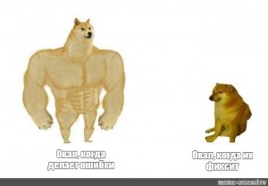 Создать мем: накаченная собака, качок доге, мускулистая собака