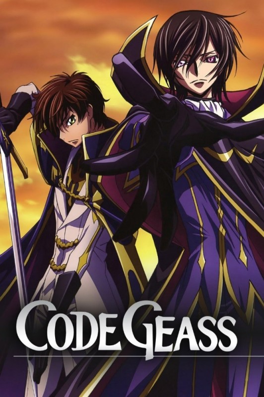 Создать мем: лелуш британский, code geass, лелуш император