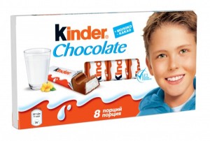 Create meme: chocolate kinder, kinder chocolate