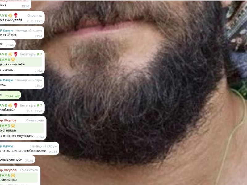Создать мем: a beard, борода и усы, бородатый
