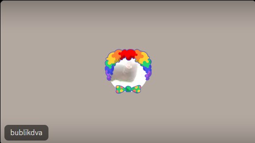 Create meme: blurred image, rainbow sheep, brain color