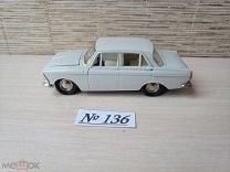 Create meme: Moskvich 412 is an all-cast model, scale model , Moskvich 412 71 a1 solid