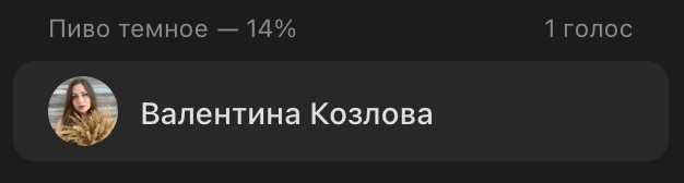 Создать мем: баба люба, бабы, последние записи