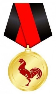 Create meme: medal, the pattern of the coin