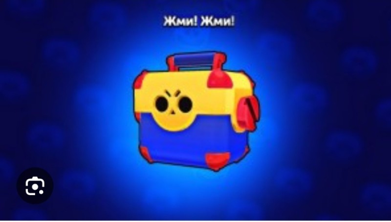 Create meme: game brawl stars, Boxing brawl stars, bravl stars