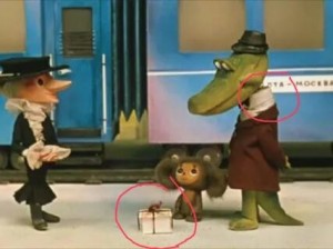 Create meme: blue car, Cheburashka and crocodile Gena, cake Cheburashka and crocodile Gena